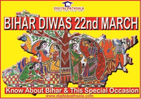 Bihar Diwas