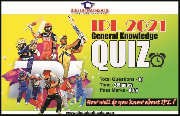 ipl quiz 2021