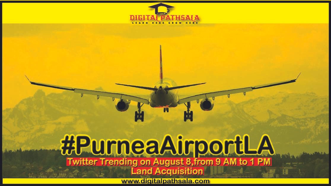 #PurneaAirportLA