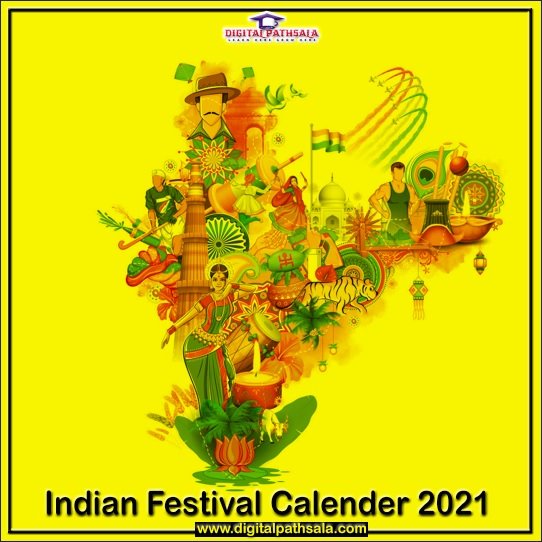 indian festival calender 2021