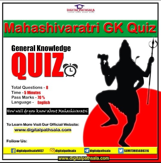 Mahashivaratri - GK Quiz in English