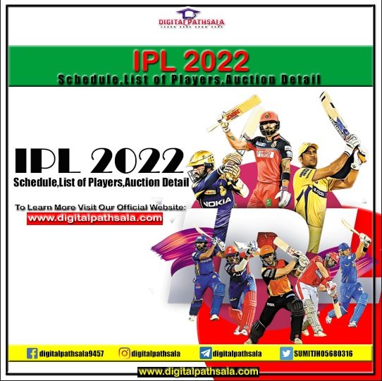 ipl 2022