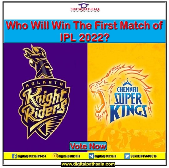 ipl 2022