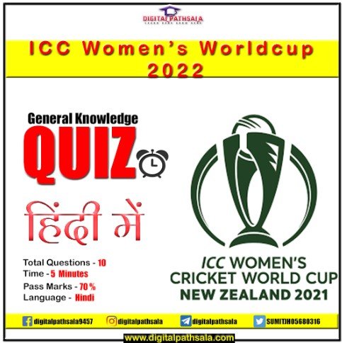 icc women's world cup 2022