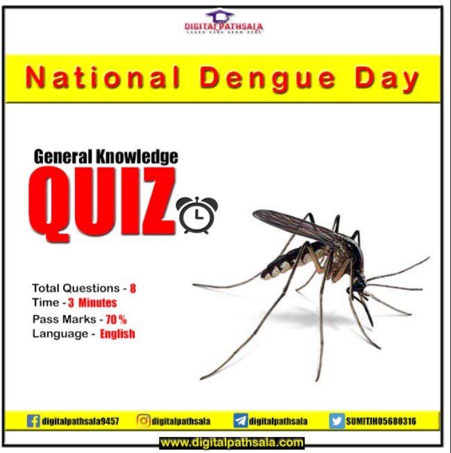 national dengue day quiz in english