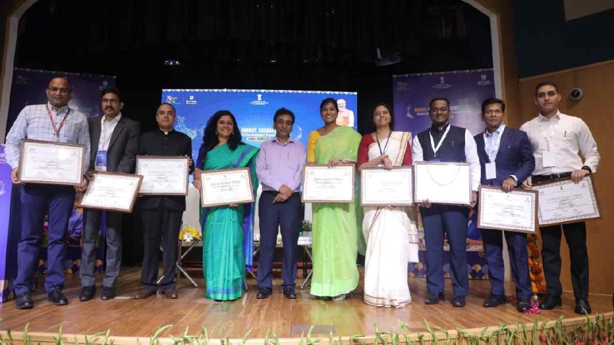 District Skill Development Planning Awards 2022