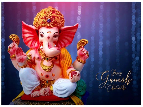 Ganesh Chaturthi 2022 Quiz in Hindi