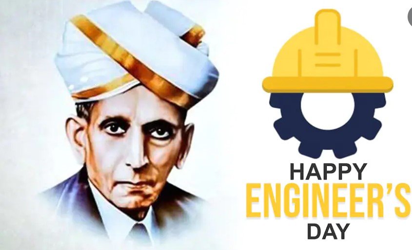 GK Quiz on Engineer's Day in Hindi