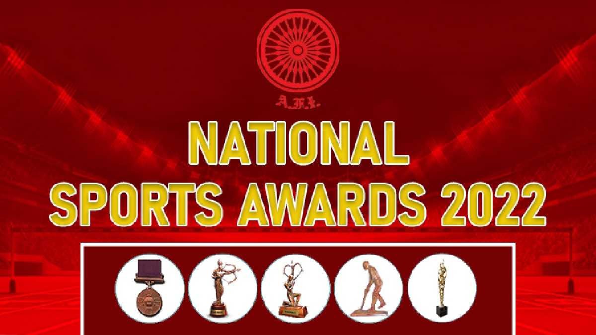 national sports award 2022