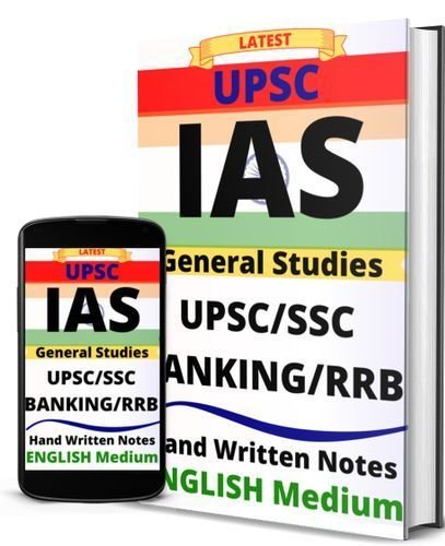 UPSC / RRB / SSC / BANKING Hand Written Notes - Prelims And Mains(English Medium)