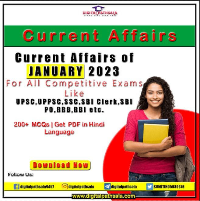 current affairs january 2023