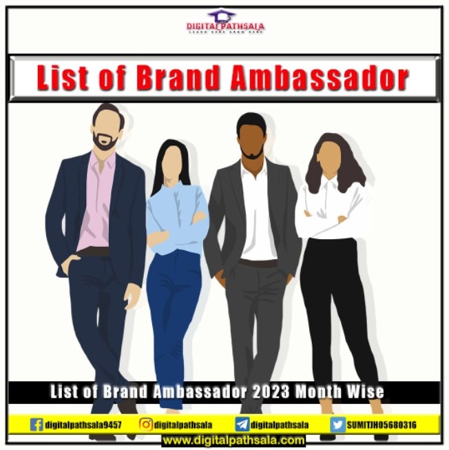 brand ambassador 2023