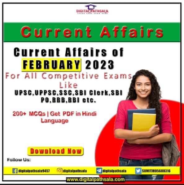 current affairs 2023 february