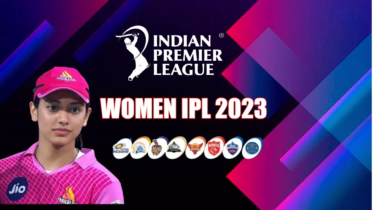 GK Quiz on WPL 2023