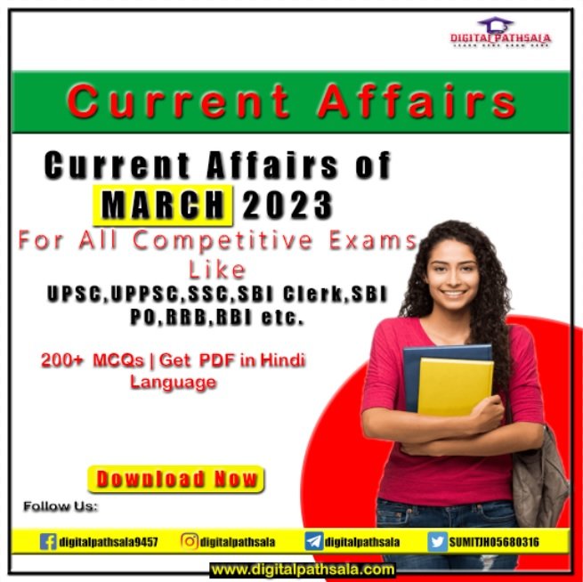 current affairs march 2023