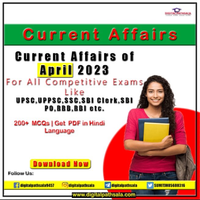 Download Current Affairs of April 2023 PDF