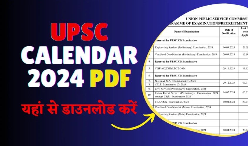 upsc calender 2024 pdf