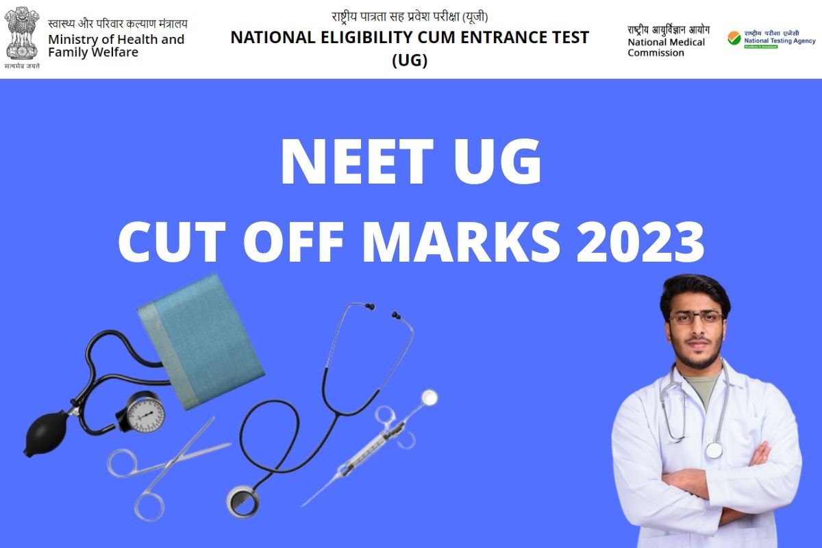 neet cutoff 2023