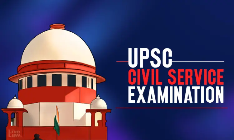 upsc previous year question paper