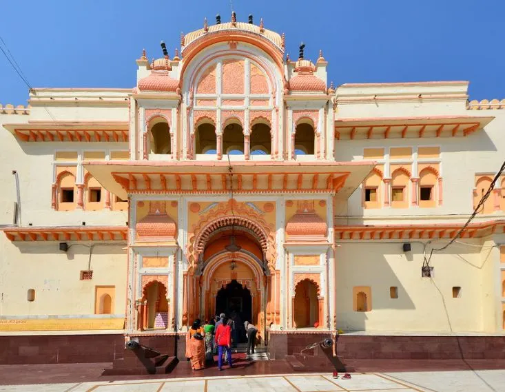 Ram Raja Temple, Madhya Pradesh