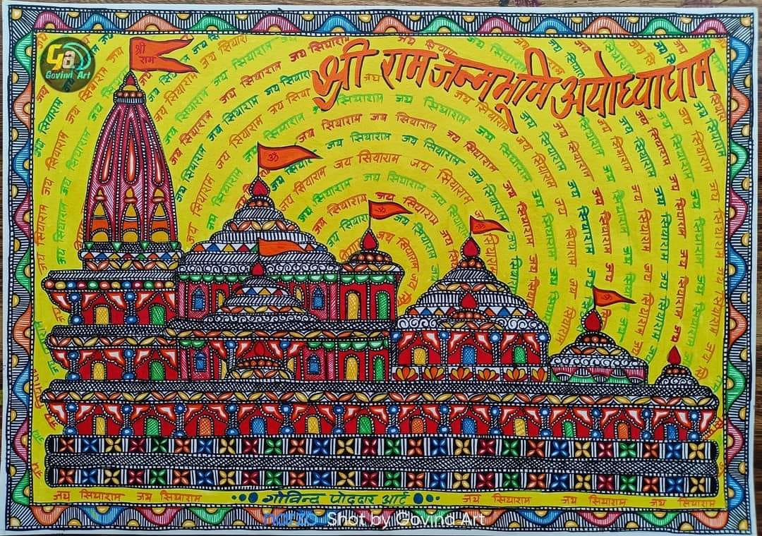 top 10 mithila painting 2024