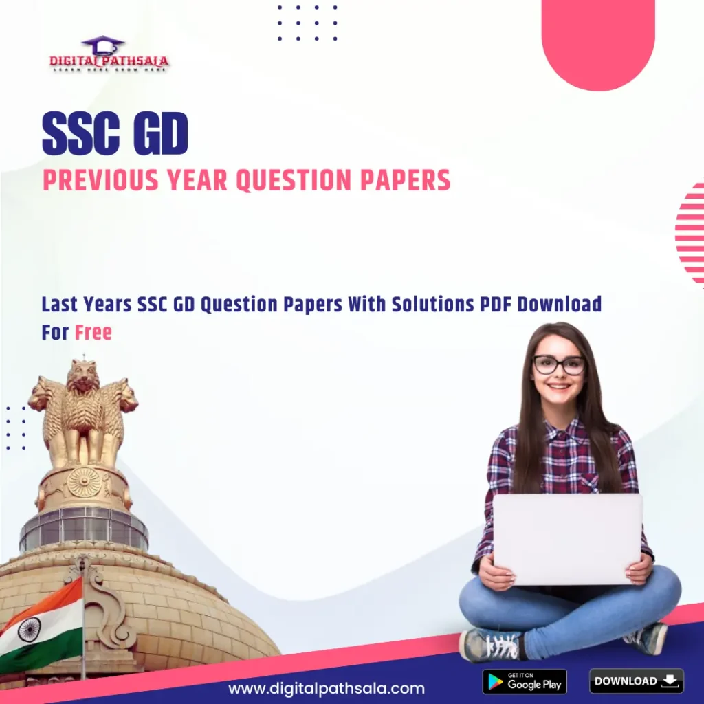 ssc gd previous year question paper