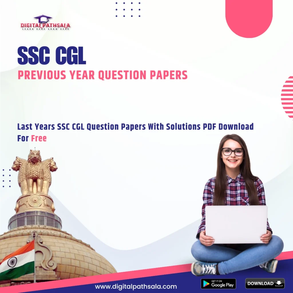 ssc cgl previous year question paper