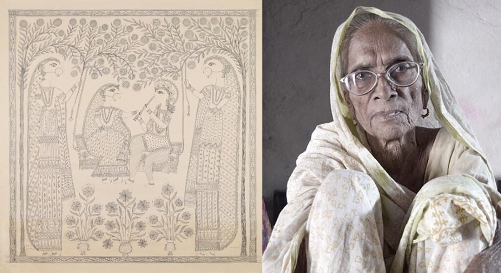 Madhubani Painting Artists Awarded Padma Shri  : Mahasundari Devi