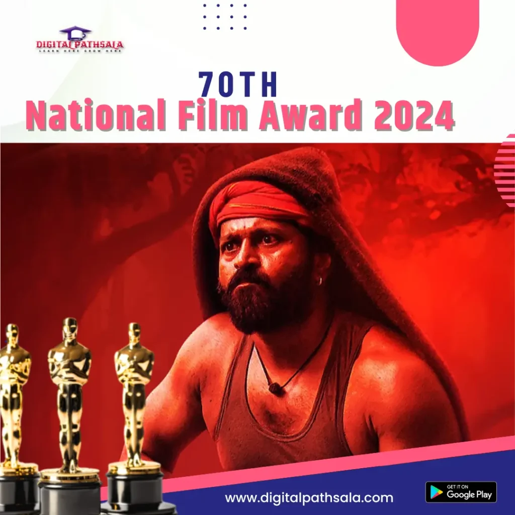 National Film Award 2024