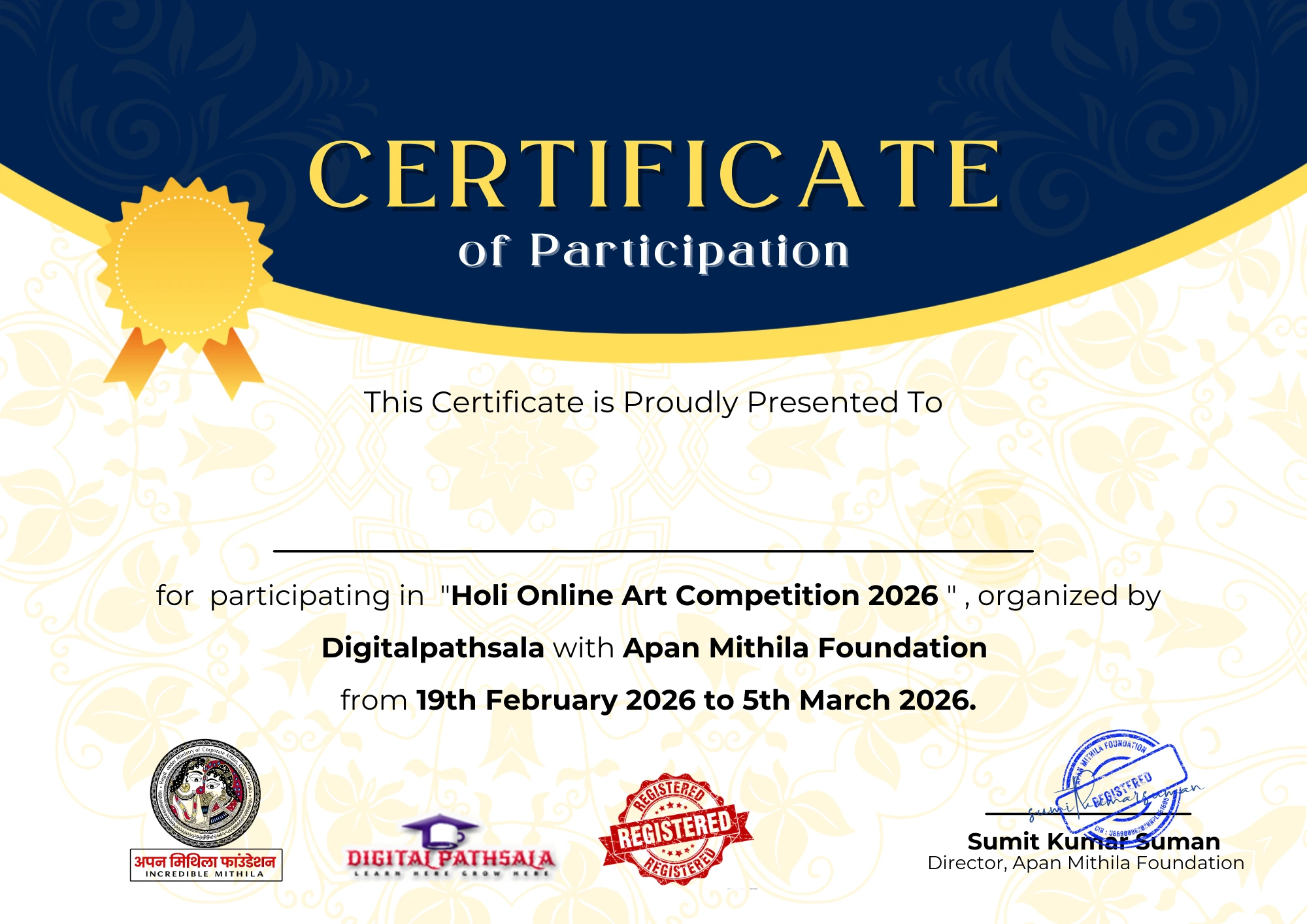 holi certificate of participation